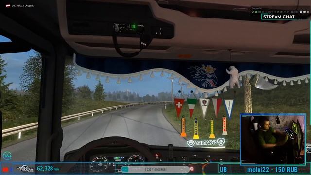 ✅ VTC.World●VTC.World's Club Convoy●#лучшедома●Euro Truck Simulator 2●TruckersMP ●BTK BEARS●?18+ смотреть онлайн