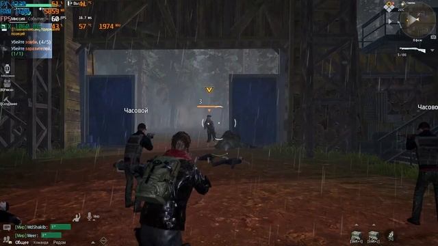 Undawn ПЕРВЫЙ ВЗГЛЯД И ОБЗОР / Станет ли Undawn убийцей LifeAfter?