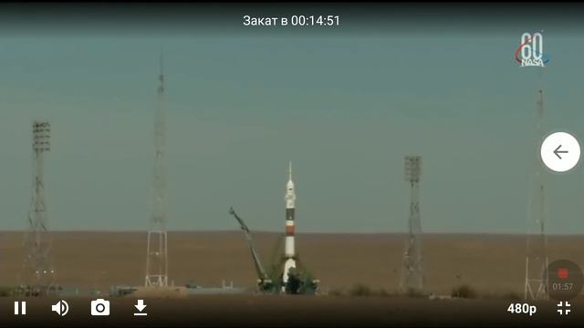 Старт Союз МС-10. 11.10.2018 смотреть онлайн