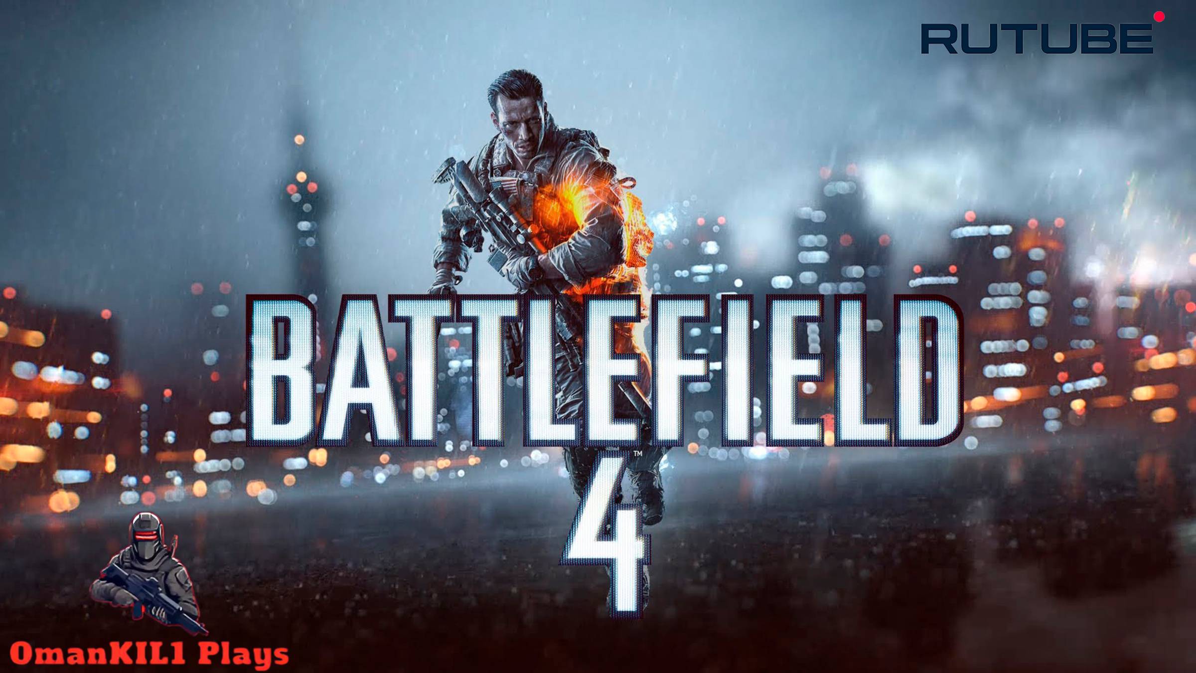 Battlefield 4 
 трейлер