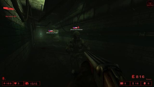 Мясное мясо - Killing Floor (1) 1440p60 смотреть онлайн