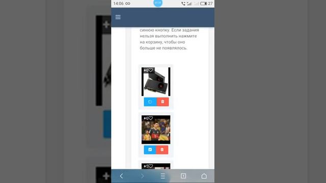 НАКРУТКА YouTube/РАСКРУТКА YouTube,VK, Instagram смотреть онлайн