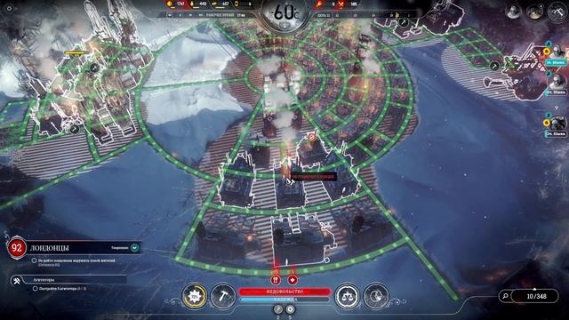 Frostpunk - New Home(Новый Дом) Сложность - экстрим. Прохождение за "Порядок" без смертей. смотреть онлайн