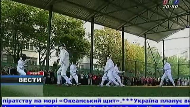 Олимпийский урок смотреть онлайн