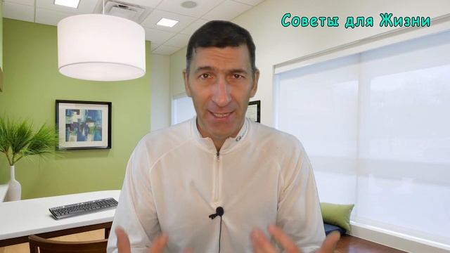 5 Заболеваний, которые Может Вызвать Смартфон | Полезные Советы для Жизни смотреть онлайн
