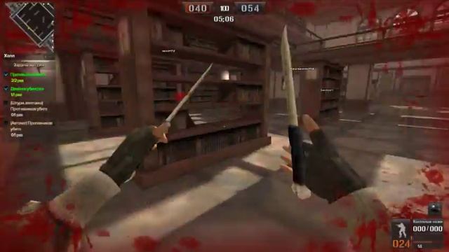 PointBlank : Pon4ik Горящий холл смотреть онлайн