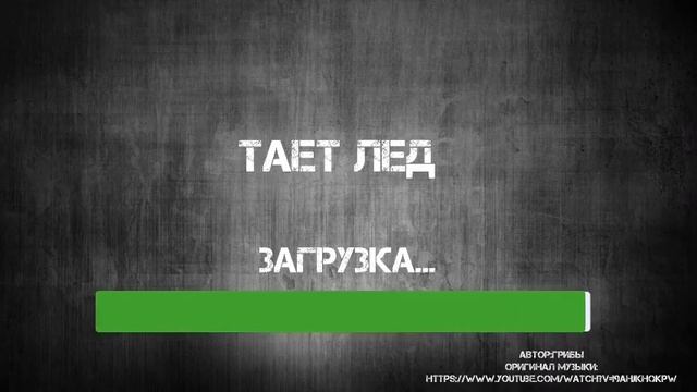 На моём канале Вы можете найти всякие разные игры много много лайфхаков всякого и всякого такого!!! смотреть онлайн