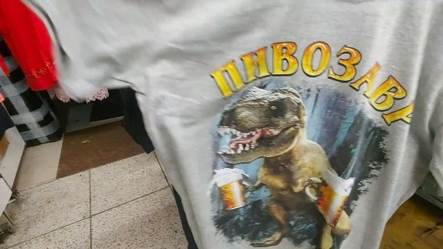 САДОВОД ФУТБОЛКИ С ПРИНТАМИИ БОЛЬШОЙ АССОРТИМЕНТ ??♀️?♀️/ОЧЕНЬ ДЕШЕВЫЙ ДОМАШНИЙ ТЕКСТИЛЬ ❤?♀️?? смотреть онлайн