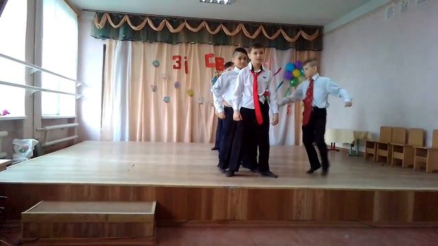 Танец мальчиков на 8 марта 4 Б 2017 смотреть онлайн