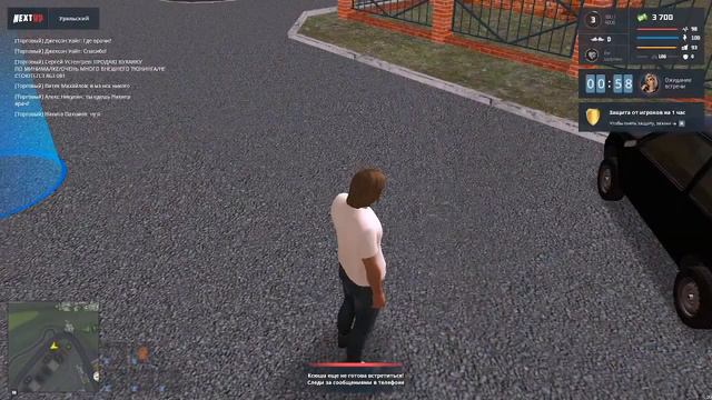 NEXTRP - Реальная Россия -#1 Начало, устроился курьером смотреть онлайн