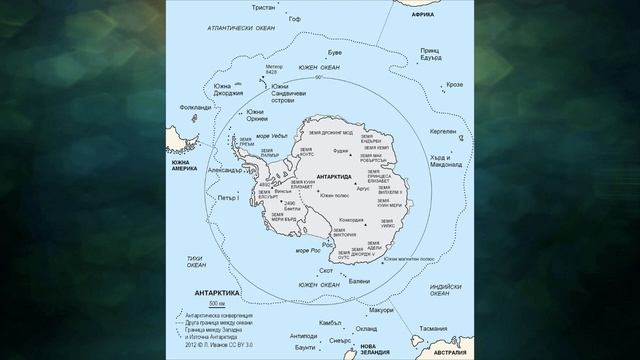 §25 "Как мир делится на части и как объединяется", География 7 класс, Полярная звезда смотреть онлайн