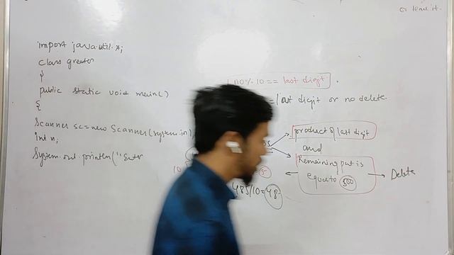Jobs Number in Java Computer Class 10 ICSE ISC Java Programming смотреть онлайн
