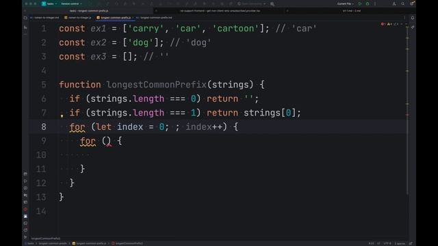 Solving the longest common prefix problem with JavaScript смотреть онлайн