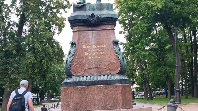 Питер. поступление. август 2023 смотреть онлайн