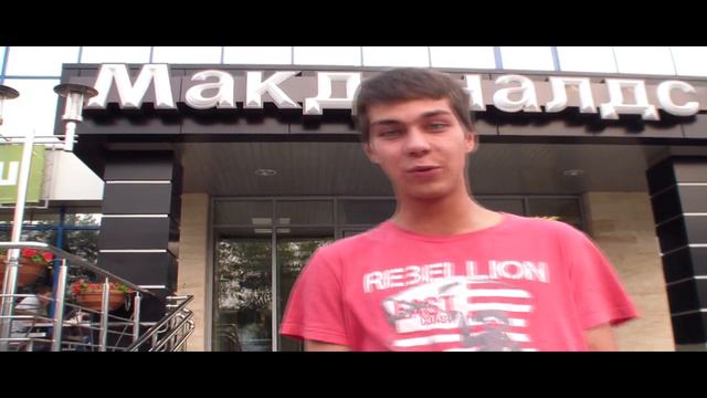 Поздравление 2 смотреть онлайн