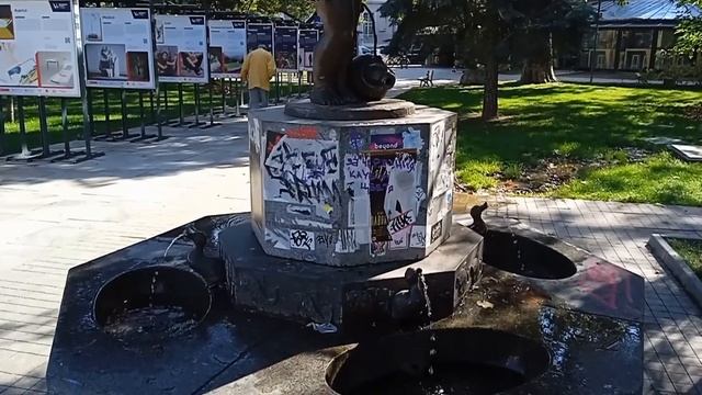 Болгария София / Bulgaria Sofia