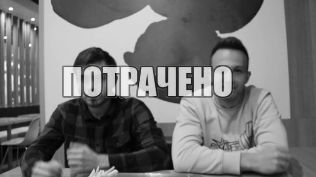 Играем в ДЖЕНГУ из картошки фри! Игры в Макдоналдс смотреть онлайн