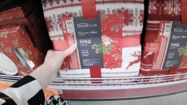 Vlog - Новогодняя посуда, и очень много всего .Лента мне очень понравилась!#Кристи#Карамелька смотреть онлайн