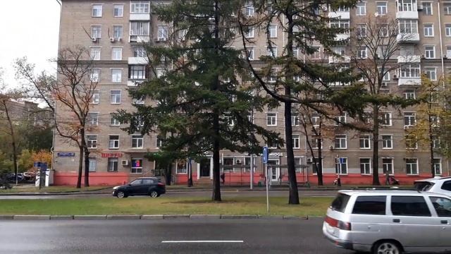 Москва. Осенние московские улицы. Улица Профсоюзная. Сентябрь 2022 года.