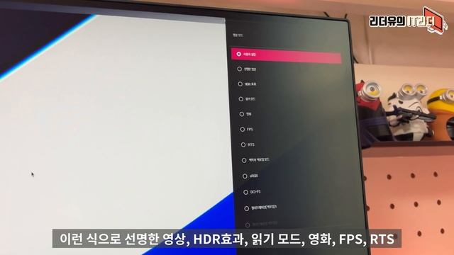 후회안해? 선택고민해결! M1 PRO 맥북프로16 클램쉘 LG 32인치 4K 모니터 32UN880 장점, 단점 -  Macbookpro Clamshell 데스크셋업desksetu