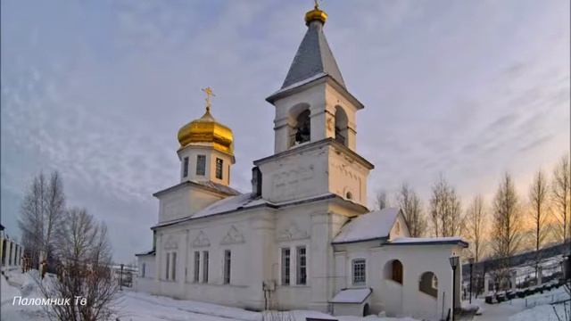 Язык - Хор Казанской Трифоновой женской пустыни смотреть онлайн