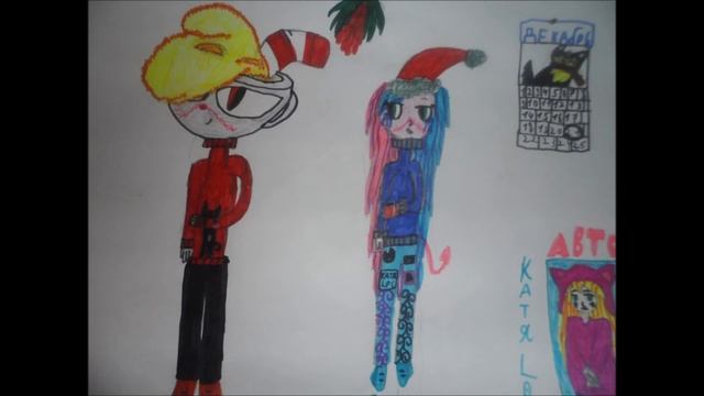 #113 БЕНДИ И ЧЕРНИЛЬНАЯ МАШИНА РИСУНКИ ЗРИТЕЛЕЙ  Bendy And The Ink Machine День рождения BATIM