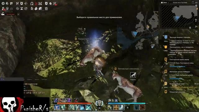Bless Online - Впечатления о игре: плюсы и минусы. смотреть онлайн