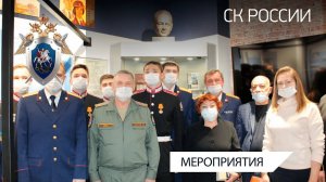 В Новосибирске состоялось открытие бюста-портрета Д.О. Серову