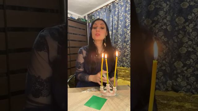 Будет ли встреча с Новым мужчиной😍☝️ смотреть онлайн