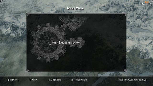 Запись Словаря #59 😸 The Elders Scrolls V: Skyrim Anniversary Edition