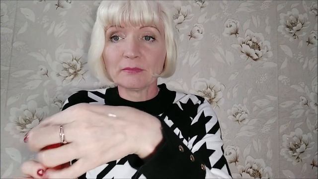 Обзор заказа Фаберлик №13