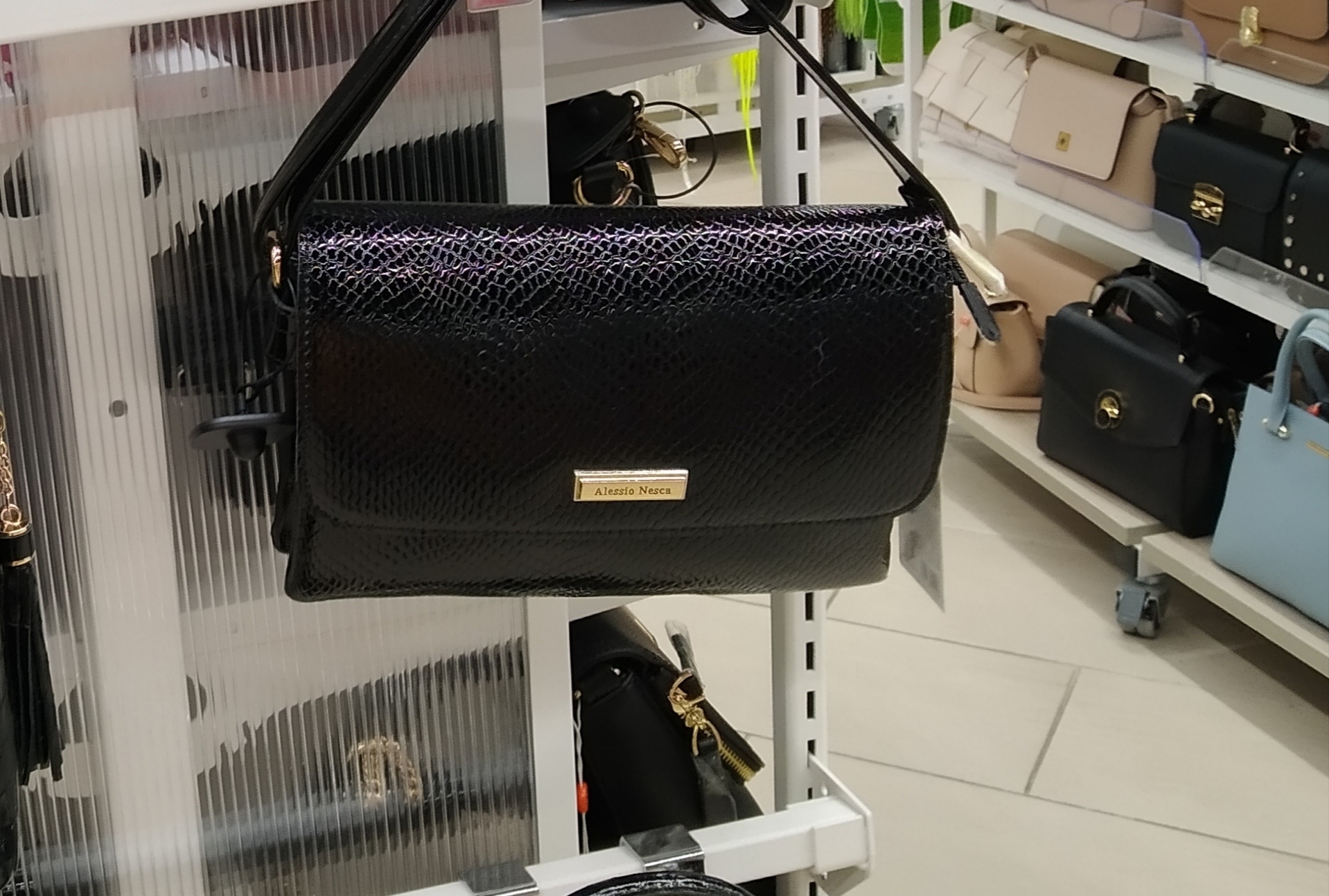 Классные сумочки в магазине Кари. смотреть онлайн