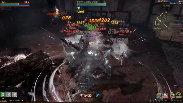 Archeage 3.0 Warborn (Варборн)