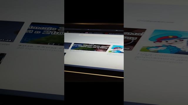 ПОЖАЛУЙСТА,СДЕЛАЙТЕ ЭТО ??
