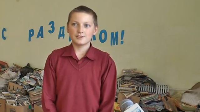 В Новоянгельской школе провели акцию по сбору макулатуры смотреть онлайн