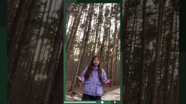 Екатерина Арсенкина смотреть онлайн