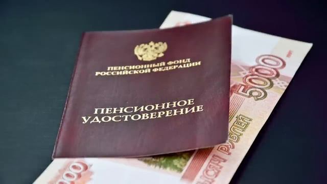 В Госдуме ОТКЛОНИЛИ сразу 3 ВАЖНЫХ пенсионных ЗАКОНА! Как это ПРОИЗОШЛО, и кто как голосовал?
