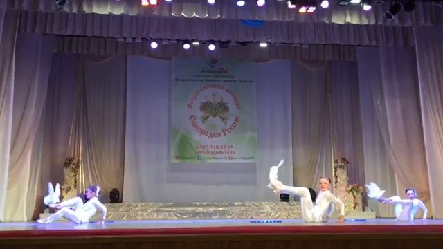 Голубиная фантазия смотреть онлайн