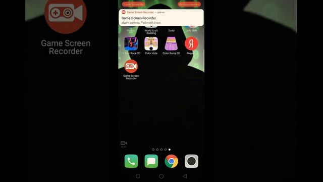 Рассказываю на что способна приложения wifi map !! смотреть онлайн