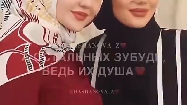 К радости всегда друзей всегда полно😍 смотреть онлайн
