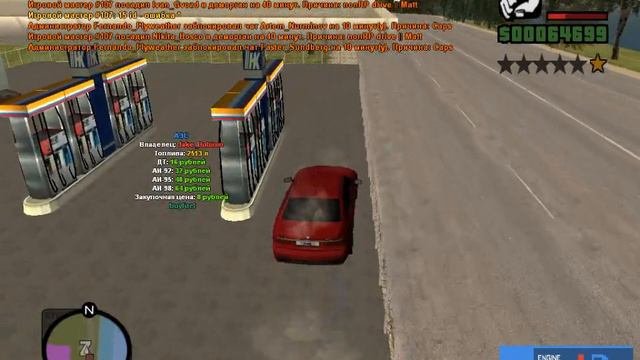 Gta Namalsk #1 l День добрых дел l смотреть онлайн