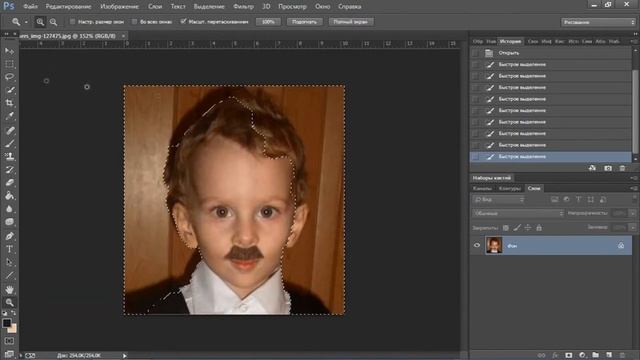 Tutorial:Как размыть фон в Adobe Photoshop CS5 смотреть онлайн