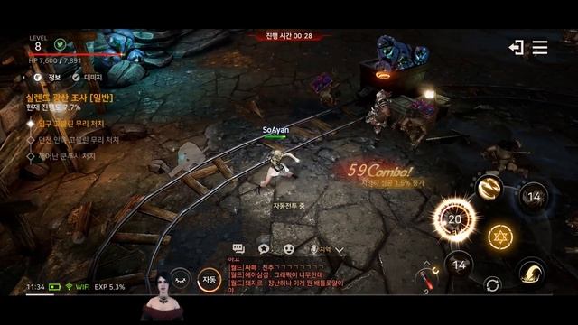 A3 Still Alive - Open World MMORPG May Battle Royale Pa! Gameplay Review Ph смотреть онлайн