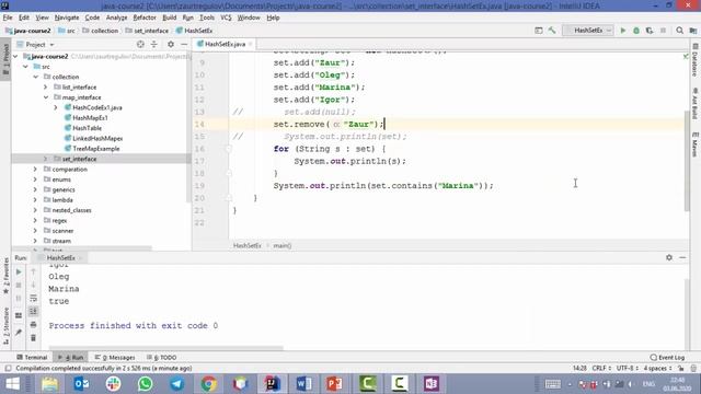 Урок 20 - Введение в Set. HashSet (прокачанная Java) смотреть онлайн