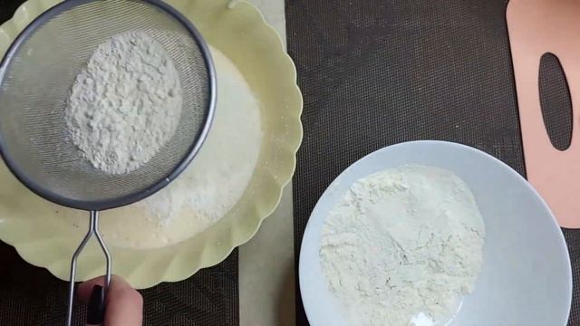 Теплые материалы