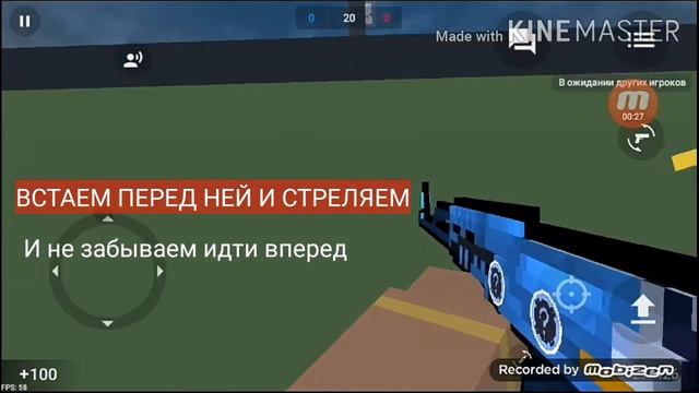 ЧТО?!ЗАЛЕЗ НА ФОНАРЬ НА КАРТЕ CORD?! КАК ЗАЛЕЗТЬ НА ФОНАРЬ? смотреть онлайн