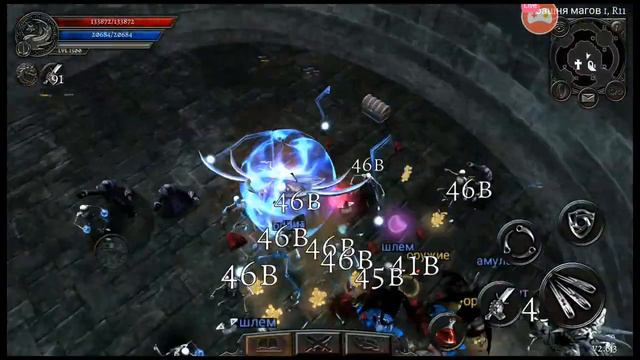 Anima фарм душ на время после обновления смотреть онлайн