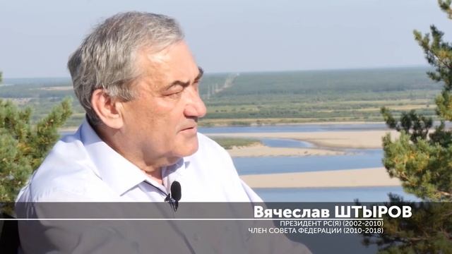 Что нужно для развития предпринимательства. смотреть онлайн