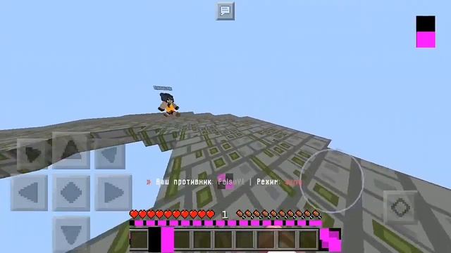 I HACK!? MCPE COMBOTAGE 1.1.5 смотреть онлайн