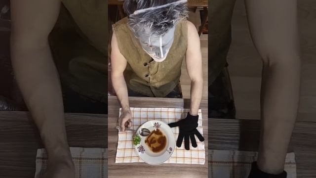 червивый суп: